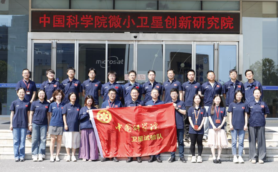 ESA Cooperation